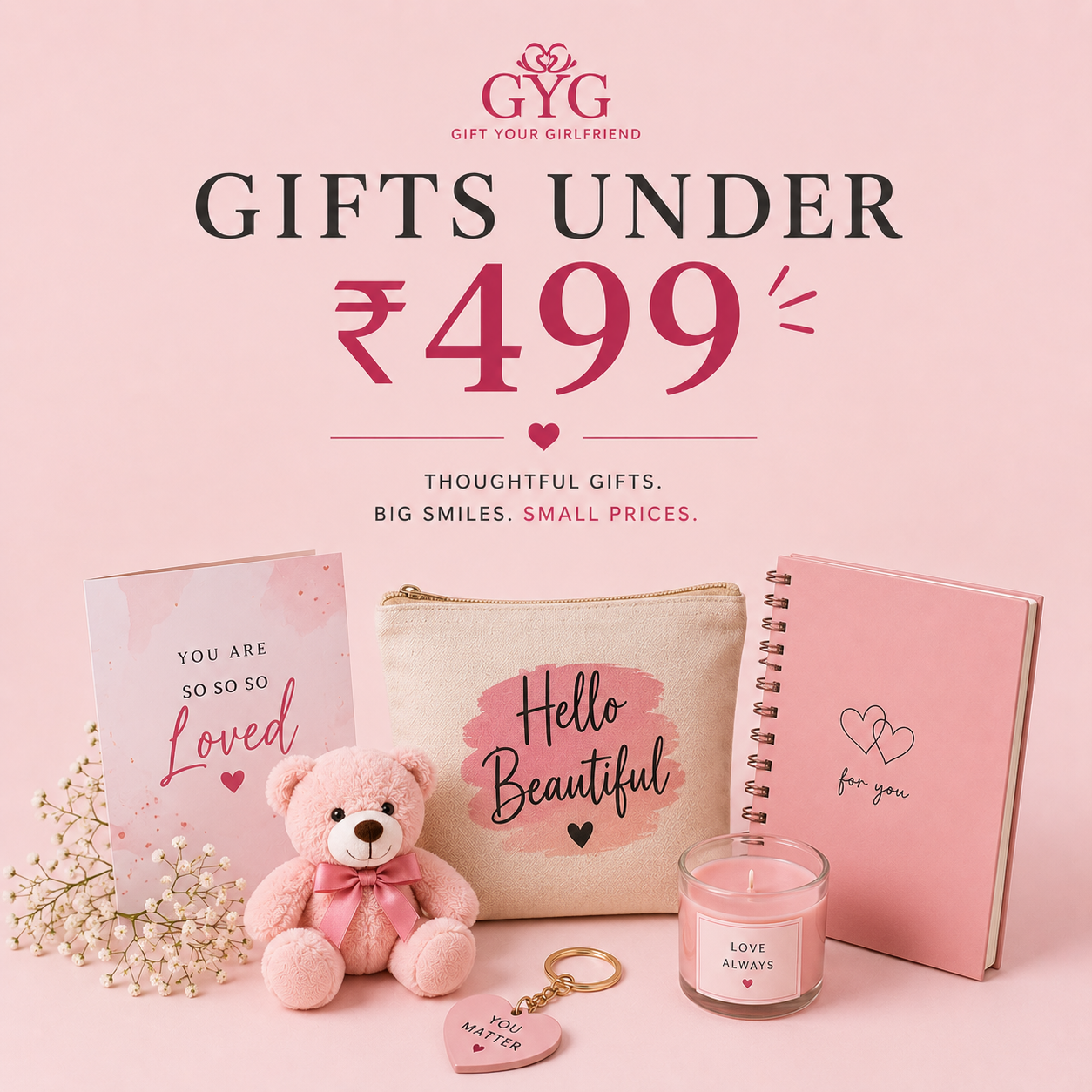 💰 Gifts Under ₹499